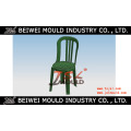 Plastic Chair Mould Office Chair Mold Bench Chair Mold